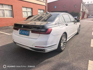 BMW 7 Series 2021 730Li Ensemble de luxe intérieur photo 11
