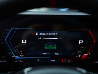 BMW M3 2024 M3 four-door sedan Thunder Edition interior photo 12