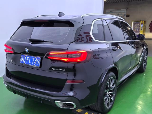 BMW X5 2022 Restyling xDrive 30Li Premium Class M Sports suit interior photo 13