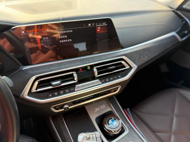 BMW X5 2022 Restyling xDrive 30Li Premium Class M Sports suit interior photo 13