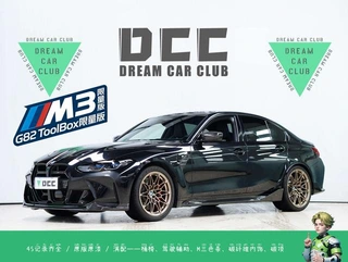 BMW M3 2023 M3 Sedán de cuatro puertas Versión Thunder exterior foto 2