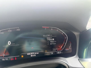 BMW 4 Series 2022 425i M Conjunto deportivo exterior foto 6