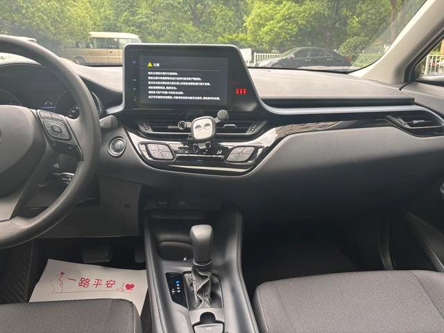 Toyota IZOA 2021 2.0L Yi Xiang Edition interior photo 12