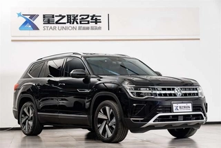 Volkswagen Teramont 2023 380TSI Four-wheel drive exalted deluxe edition exterior photo 5