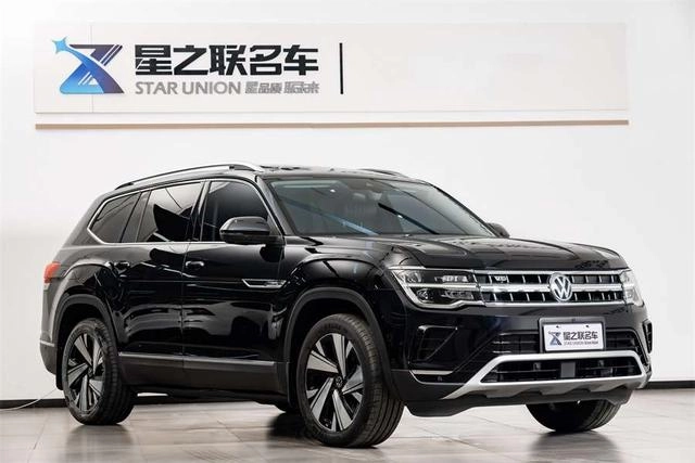 Volkswagen Teramont 2023 380TSI Four-wheel drive exalted deluxe edition exterior photo 5