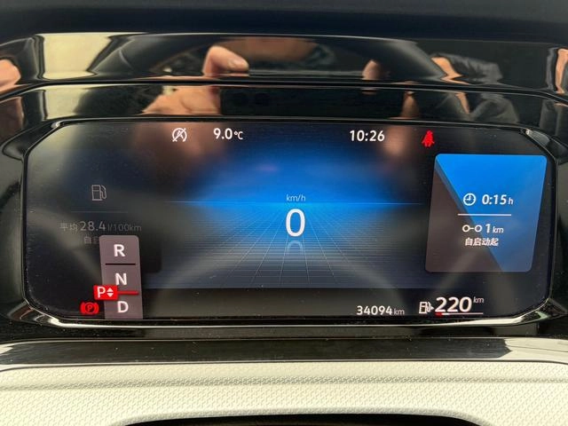 Volkswagen Golf 2023 200TSI DSG Pro interior foto 14