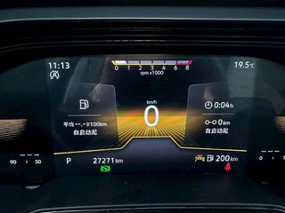 Volkswagen Polo 2023 Plus 1.5L Automatic Colorful Technology Edition interior photo 6