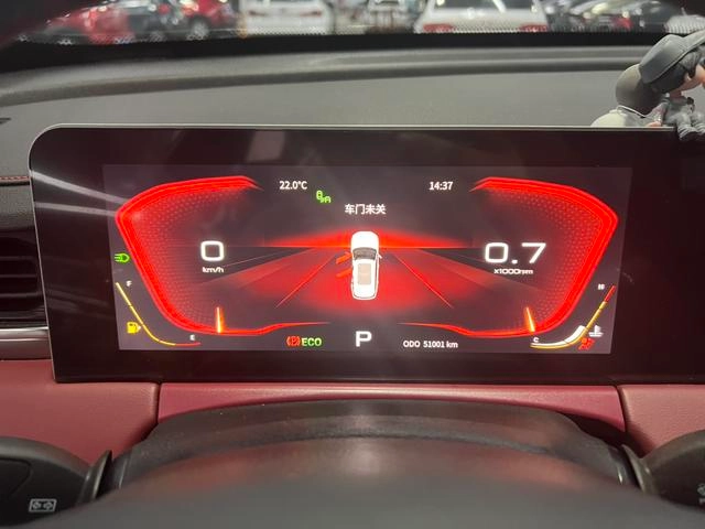 Jetour X70 PLUS 2021 1.5T DCT Montaña 7 Asiento exterior foto 10 Jetour X70 PLUS 2021 1.5T DCT Montaña 7 Asiento exterior foto 10