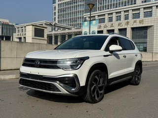 Volkswagen Tharu 2023 300TSI Versión de luna brillante con tracción en dos ruedas