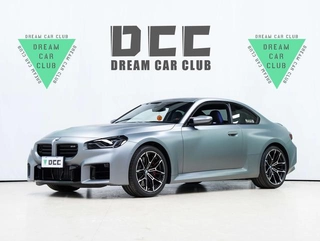BMW M2 2024 M2 Coupé