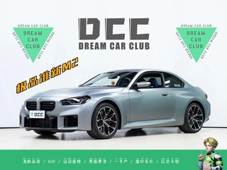 BMW M2 2024 M2 Coupé exterior foto 2