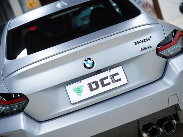 BMW M2 2024 M2 Coupé exterior foto 10