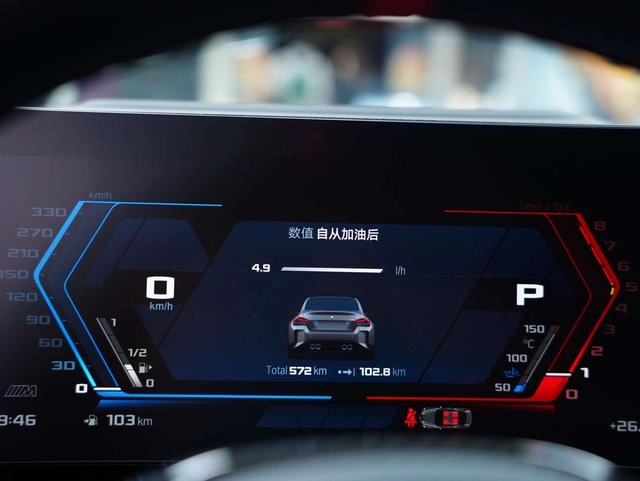 BMW M2 2024 M2 Coupé interior foto 13