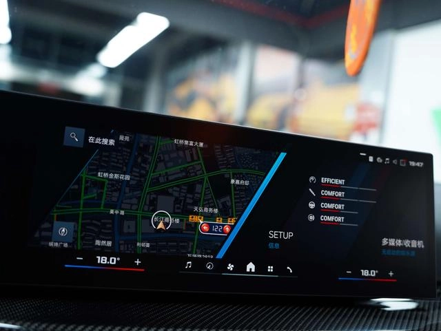 BMW M2 2024 M2 Coupé interior foto 15