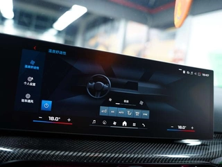 BMW M2 2024 M2 Coupé interior foto 16