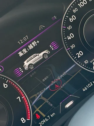 Volkswagen Touareg 2022 3.0TSI Edición Sharp Enjoy Traje deportivo negro Yao interior foto 10