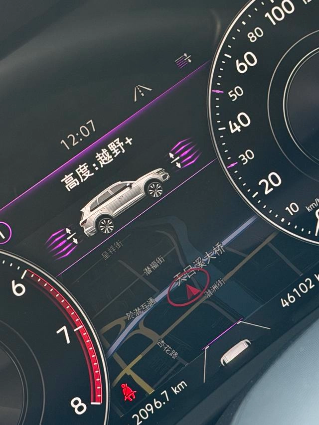 Volkswagen Touareg 2022 3.0TSI Edición Sharp Enjoy Traje deportivo negro Yao interior foto 10