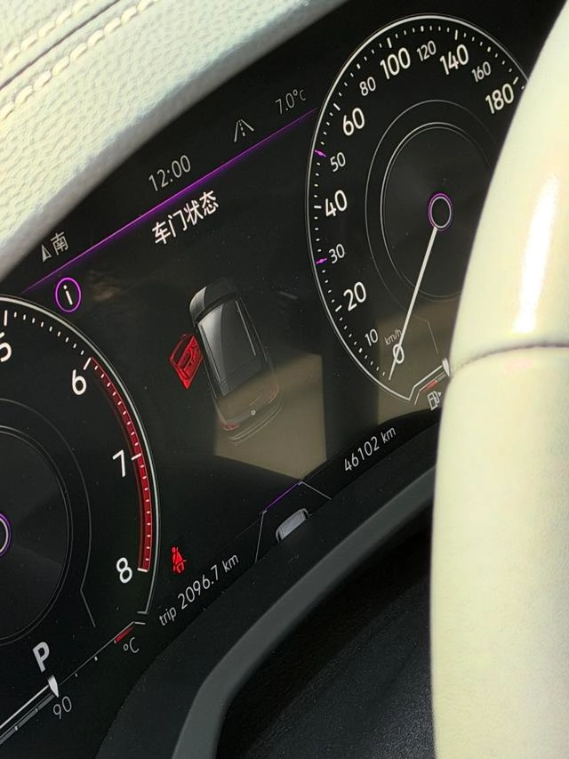 Volkswagen Touareg 2022 3.0TSI Edición Sharp Enjoy Traje deportivo negro Yao interior foto 14