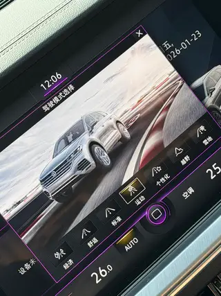 Volkswagen Touareg 2022 3.0TSI Edición Sharp Enjoy Traje deportivo negro Yao interior foto 18