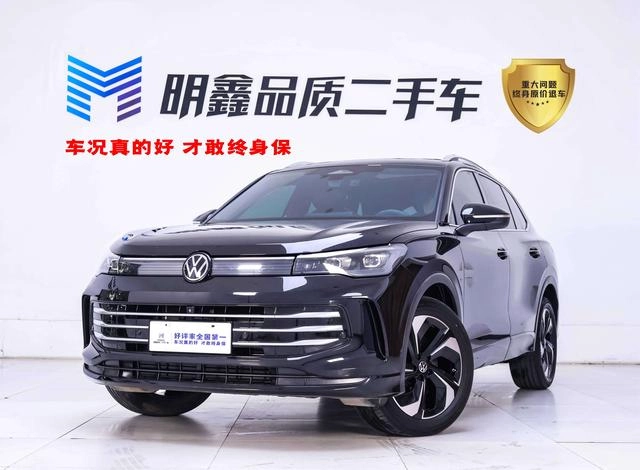 Volkswagen Tiguan L 2024 Pro 330TSI Two-Drive Smart Collar Edition exterior photo 2