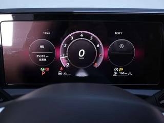Volkswagen Tiguan L 2024 Pro 330TSI Two-Drive Smart Collar Edition interior photo 16