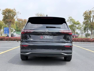 Volkswagen Viloran 2020 330TSI Бизнес-версия интерьер фото 13 Volkswagen Viloran 2020 330TSI Бизнес-версия интерьер фото 13