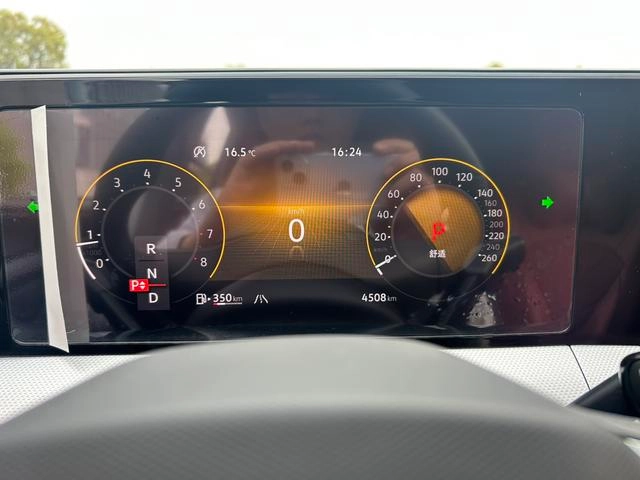 Volkswagen Lamando 2025 Lamando L 280TSI DSG Cool Spicy Edition exterior photo 10