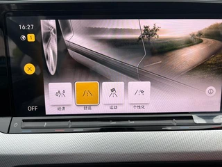 Volkswagen Lamando 2025 Lamando L 280TSI DSG Cool Spicy Edition interior photo 16