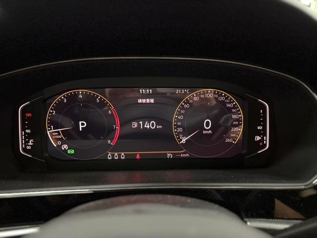 Volkswagen Passat 2022 280TSI Version d'élite intérieur photo 20 Volkswagen Passat 2022 280TSI Version d'élite intérieur photo 20