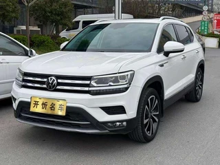 Volkswagen Tharu 2022 330TSI Versión tope de gama con tracción a las cuatro ruedas