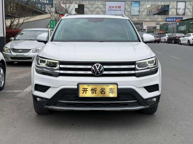 Volkswagen Tharu 2022 330TSI Versión tope de gama con tracción a las cuatro ruedas exterior foto 2 Volkswagen Tharu 2022 330TSI Versión tope de gama con tracción a las cuatro ruedas exterior foto 2