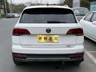 Volkswagen Tharu 2022 330TSI Versión tope de gama con tracción a las cuatro ruedas exterior foto 4 Volkswagen Tharu 2022 330TSI Versión tope de gama con tracción a las cuatro ruedas exterior foto 4