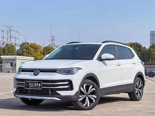Volkswagen Tharu 2025 Nuevo 300TSI Versión afilada