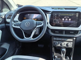 Volkswagen Tharu 2025 New talent 300TSI Sharp Edition interior photo 10