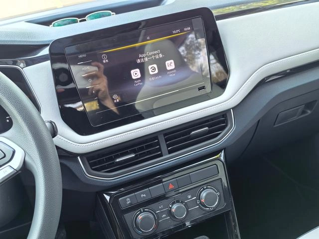 Volkswagen Tharu 2025 New talent 300TSI Sharp Edition interior photo 12