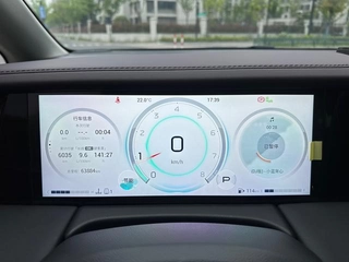 GAC Trumpchi M8 2024 Master Series 2.0TGDI Ultimate Edition interior photo 15