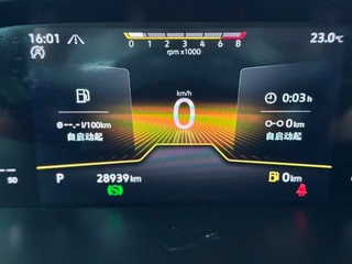 Volkswagen Lavida 2018 280TSI DSG Version de luxe Pays V intérieur photo 15