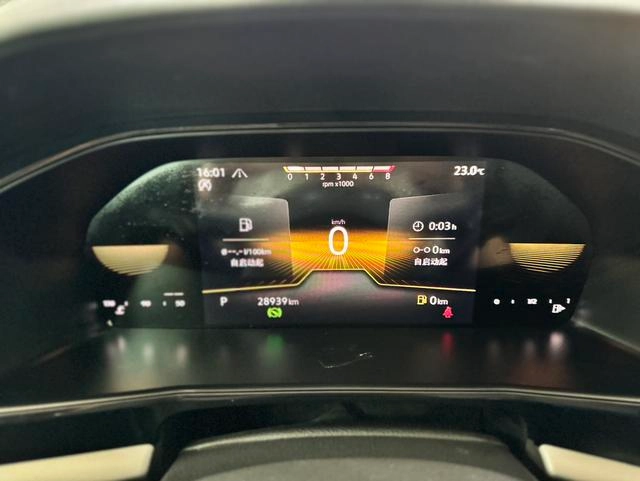 Volkswagen Lavida 2018 280TSI DSG Version de luxe Pays V intérieur photo 16