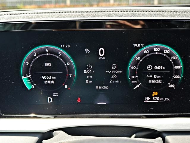 Volkswagen Passat 2025 Pro 380TSI Long Zun Edition exterior photo 6