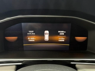 Volkswagen Tiguan L 2022 330TSI Автоматическая двухприводная версия интерьер фото 11