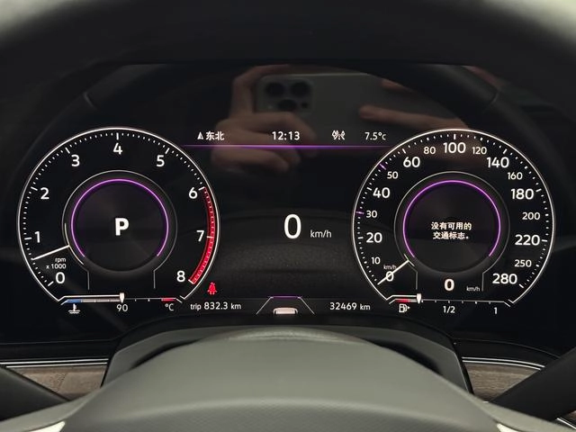 Volkswagen Touareg 2022 3.0TSI Острая версия Черный спортивный костюм интерьер фото 11