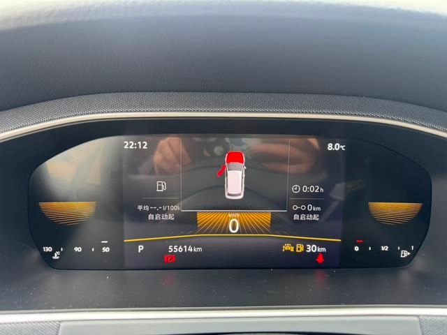 Volkswagen Lavida 2024 1.5L Version automatique intérieur photo 18