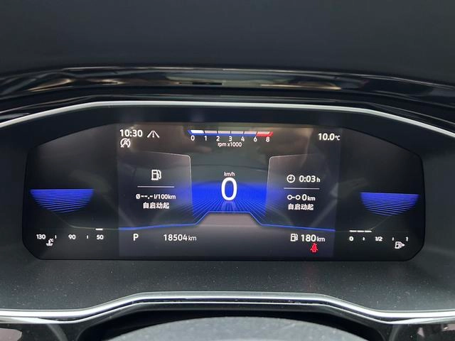 Volkswagen Sagitar 2021 200TSI DSG Versión más allá exterior foto 10 Volkswagen Sagitar 2021 200TSI DSG Versión más allá exterior foto 10
