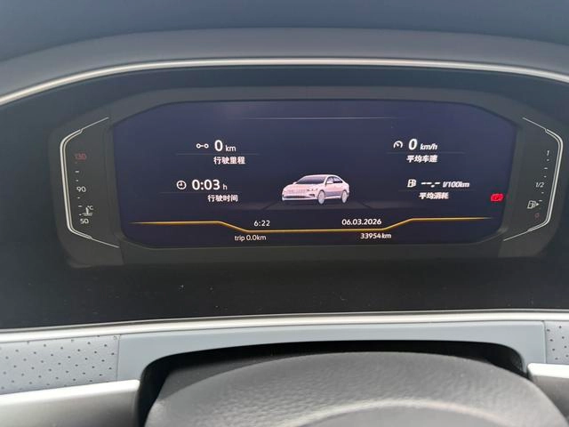 Volkswagen Lavida 2023 Reforma 1.5L Versión automática de cinco millones interior foto 13