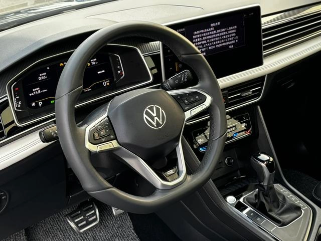 Volkswagen Tiguan L 2024 outstanding 330TSI Two-wheel drive R-Line Long Yao Edition exterior photo 6