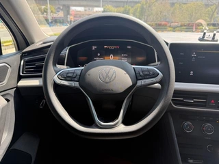 Volkswagen Tiguan L 2022 330TSI Versión cómoda con tracción automática en dos ruedas exterior foto 7 Volkswagen Tiguan L 2022 330TSI Versión cómoda con tracción automática en dos ruedas exterior foto 7