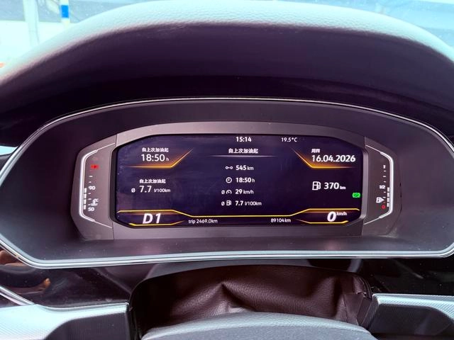 Volkswagen Passat 2022 330TSI Elite Edition interior photo 12