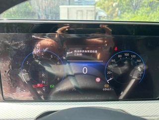 Volkswagen Tavendor 2023 380TSI Four-wheel drive R-Line Tour Edition interior photo 8