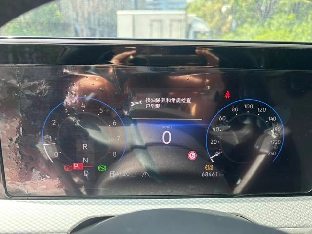 Volkswagen Tavendor 2023 380TSI Four-wheel drive R-Line Tour Edition interior photo 8