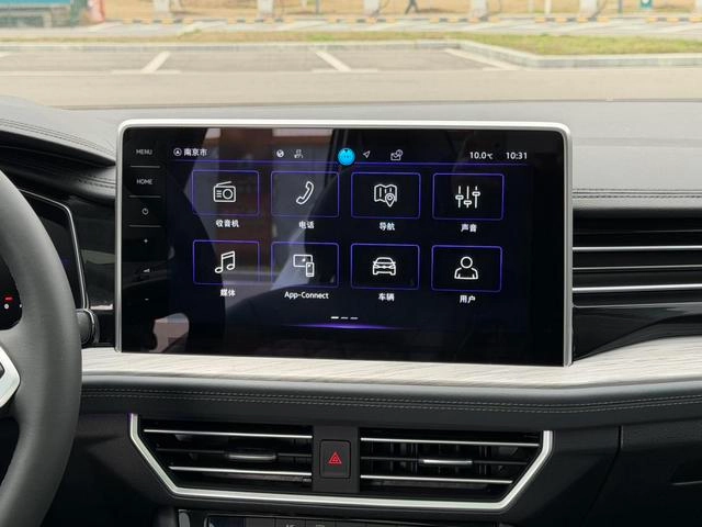 Volkswagen Sagitar 2023 300TSI DSG Превосходная версия экстерьер фото 6